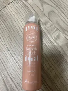 グラント　Re.B5 ホルミー バブルパック 130g正規品・新品・未使用 グラントイーワンズ ホルミーバブルパック 炭酸パック 130g 濃密