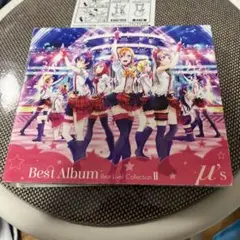 μ's Best Album Best Live! Collection II
