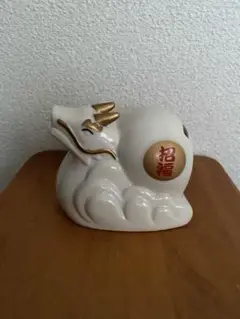 箱あり　辰年　招福　陶器　貯金箱