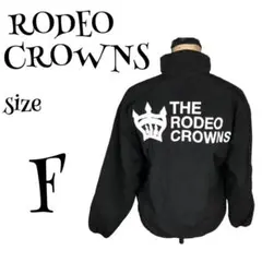 RCWB ロデオクラウンズ ブルゾン バックロゴ リバーシブル フリース