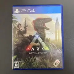 アークARK サバイバルエボルブド