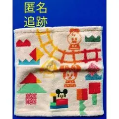 ミッキーマウス タオル カラフルデザイン