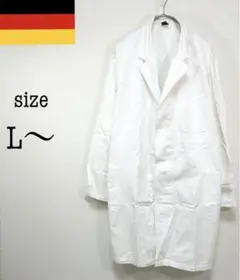 germany white coat euro hospital