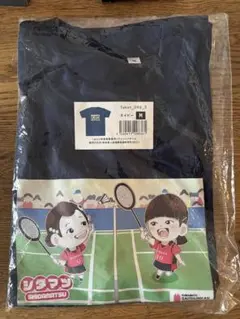 シダマツ　Tシャツ　Mサイズ　志田千陽　松山奈未