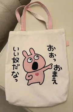 Item thumbnail for item ea9da959-ad1c-4537-860c-0750bf90c486