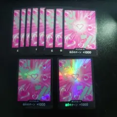 ワンピースカード　ハンコックドンカードセット