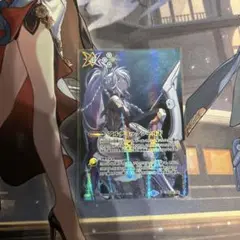 バトルスピリッツ ミステミックシールド　シークレット➕おまけ付き 5701バトルスピリッツ アルテミックシールド シークレット 1枚
