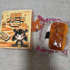 ［明日発送］Mellojoy