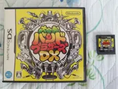 大合奏!バンドブラザーズDX 100曲DL済み レア曲多め