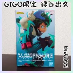 Item thumbnail for item 84327ef1-c63c-4edd-b321-a8731fc242db