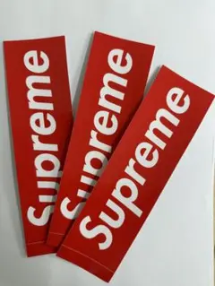 Supreme ステッカー 3枚セット 赤