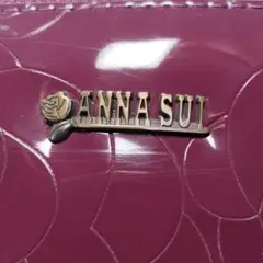 【美品】ANNA SUI アナスイ 長財布 ラウンドジップ 花柄 ばら