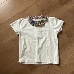 リバティ　フリル襟　Tシャツ 3-4