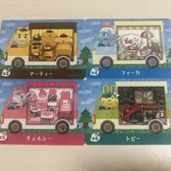 あつ森 サンリオコラボamiiboカード