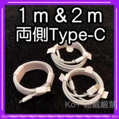 Item thumbnail for item e8b3b1f0-97a5-4a4e-bda7-11bd672c8939