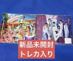 新品未開封⚫︎LienelリエネルCD罪と罰超絶summerバカになれ2枚セット