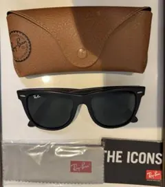 Rayban