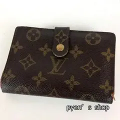 Item thumbnail for item cb46cd80-6934-4cda-9d97-0da5024f3e9b