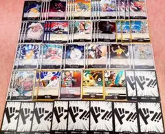 ワンピースカード「黒 ゲッコー・モリア」構築済みデッキ