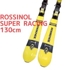 ROSSINOL ロシニョール SUPER Racing 130cm