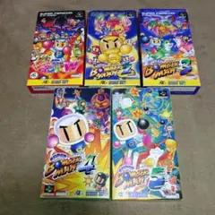 スーパーボンバーマンソフトセット