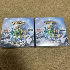 Item thumbnail for item 8181be97-316e-40d7-8913-200ea5cfecf5