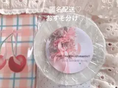 Item thumbnail for item 8572c146-785d-4346-88f3-468dec8463b9