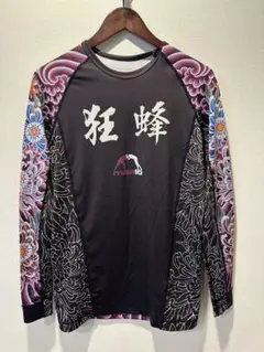 新品☆山本KIDクレイジービー長袖ラッシュガードLサイズ格闘技