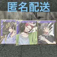 ヒプノシスマイク ヒプマイ　一番くじ　ミニ色紙　ナゴヤ　3枚セット