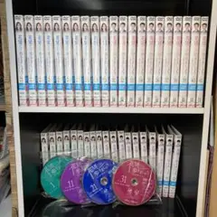 ▼韓国ドラマ▲ 花道だけ歩きましょう 全巻セット 全41巻 レンタル落ちDVD