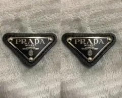 PRADA クロックスチャーム