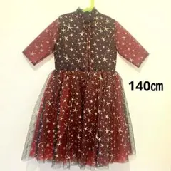 Item thumbnail for item b3c937dd-85ae-48cd-bd49-92e1ace07469