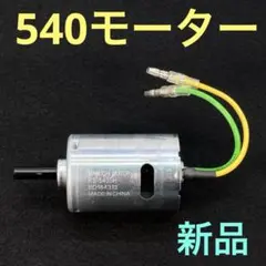 Item thumbnail for item 518c0d3e-dc13-4a40-9045-6205f2727399
