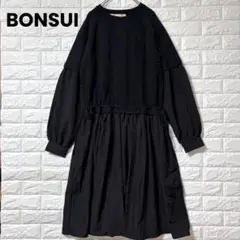 Item thumbnail for item 7274838a-6e69-4469-b419-073dca19542b