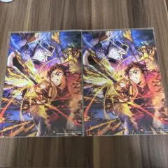 鬼滅の刃 映画 入場者特典 2枚セット