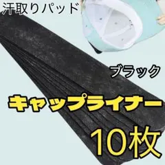 Item thumbnail for item 1b0158bc-235a-4e7f-851d-d3593463de84