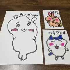 ちいかわハチワレうさぎスマホケースにポストカード子供が描いた絵イラストキッズ