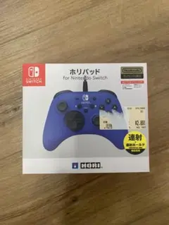 HORI NSW-155 青色 有線コントローラー