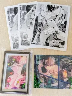 ★ 彼に依頼してはいけません ／ ブロマイド 他
