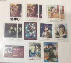 あんスタ　ぱしゃこれ　ぱしゃっつ　神崎颯馬　まとめ売り　13点