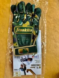 新品2025年USA限定フランクリン★カモフラージュMLB CFXグローブ★M