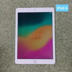 iPad 第6世代　32GB