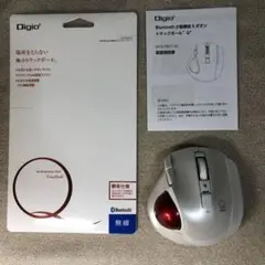 Digio Bluetooth トラックボールマウス
