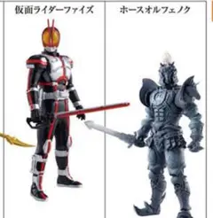装着変身 仮面ライダーデルタ·HDM創絶 555アクセルフォームセットと5個追加 装着変身 仮面ライダーデルタ·HDM創絶 555アクセルフォーム