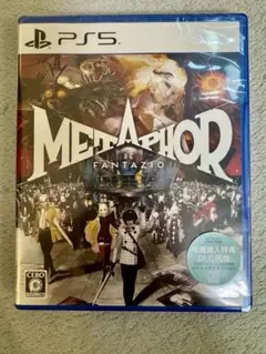【美品】メタファーリファンタジオ（METAPHORRE FANTAZIO）PS5