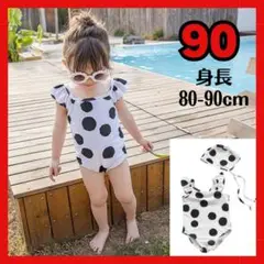 ▲キッズ 水着 ベビー キャップ ２点セット ワンピース 90 100 女の子