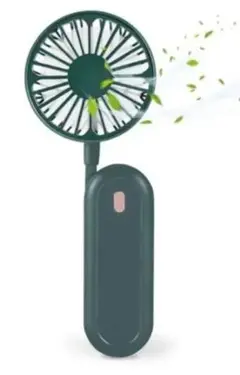 【大特化】携帯扇風機 巻き付け 首掛け 卓上 手持ち 夏