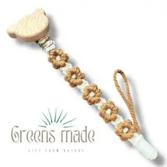 Item thumbnail for item 54ba37ad-8924-42a6-9443-75dadf1bd0e7