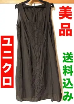 ✨美品✨　ユニクロ　夏　ワンピース　M ブラウン　綿100% 涼しい