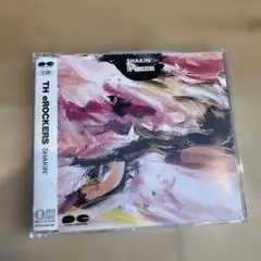 （帯付き）TH eROCKERS SHAKIN'